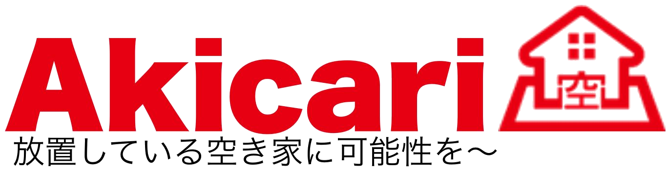 Akicari